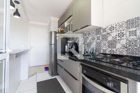 Apartamento para alugar com 55m², 2 quartos e 1 vaga Apartamento para alugar com 55m², 2 quartos e 1 vagaCozinha