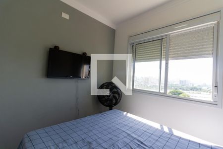 Apartamento para alugar com 55m², 2 quartos e 1 vaga Apartamento para alugar com 55m², 2 quartos e 1 vagaQuarto 2