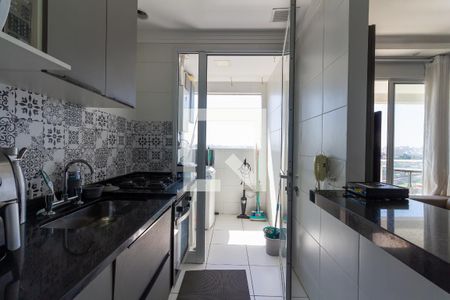 Apartamento para alugar com 55m², 2 quartos e 1 vaga Apartamento para alugar com 55m², 2 quartos e 1 vagaCozinha