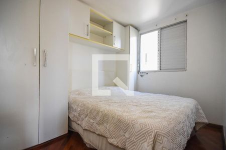 Quarto 1 de apartamento à venda com 2 quartos, 43m² em Jardim Leonor, São Paulo