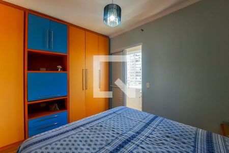 Apartamento para alugar com 96m², 3 quartos e 2 vagas Apartamento para alugar com 96m², 3 quartos e 2 vagasSuíte