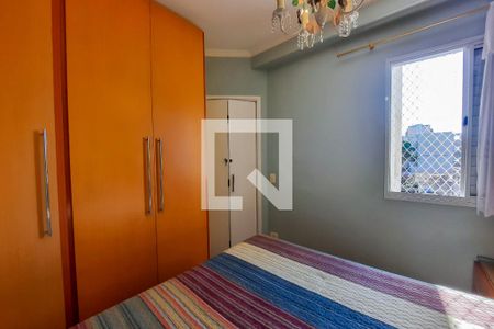 Apartamento para alugar com 96m², 3 quartos e 2 vagas Apartamento para alugar com 96m², 3 quartos e 2 vagasQuarto 1