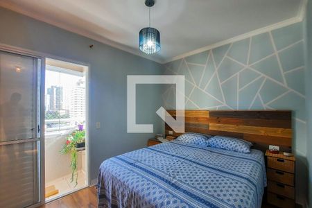 Apartamento para alugar com 96m², 3 quartos e 2 vagas Apartamento para alugar com 96m², 3 quartos e 2 vagasSuíte