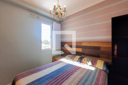 Apartamento para alugar com 96m², 3 quartos e 2 vagas Apartamento para alugar com 96m², 3 quartos e 2 vagasQuarto 1