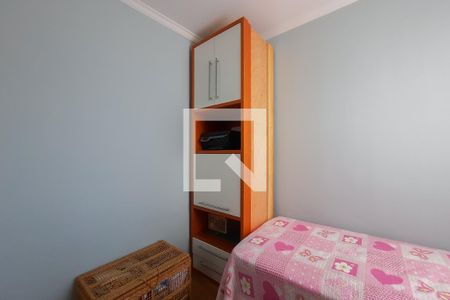 Apartamento para alugar com 96m², 3 quartos e 2 vagas Apartamento para alugar com 96m², 3 quartos e 2 vagasQuarto 2