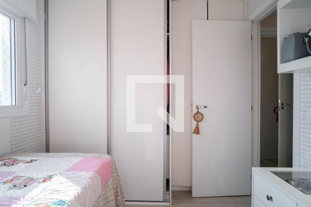 Apartamento à venda com 64m², 2 quartos e 1 vagaQuarto
