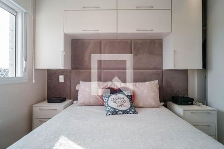 Apartamento à venda com 64m², 2 quartos e 1 vagaQuarto 2