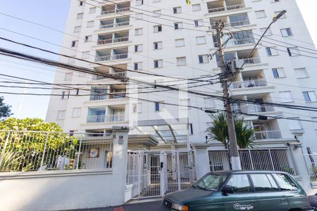 Apartamento à venda com 63m², 2 quartos e 1 vagaFachada e portaria