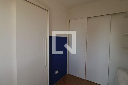 Apartamento à venda com 63m², 2 quartos e 1 vagaEscritório