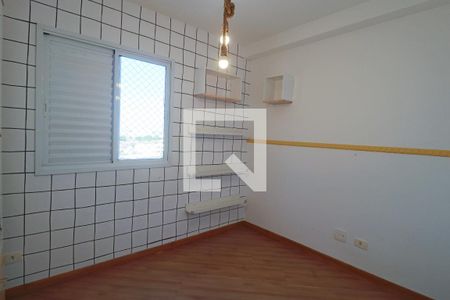 Apartamento à venda com 63m², 2 quartos e 1 vagaQuarto 1