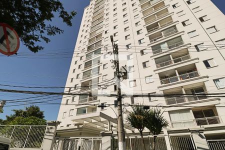 Apartamento à venda com 63m², 2 quartos e 1 vagaFachada e portaria