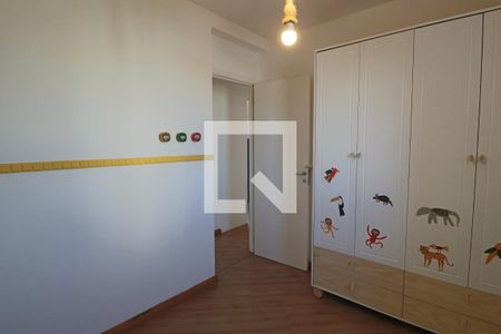 Apartamento à venda com 63m², 2 quartos e 1 vagaQuarto 1