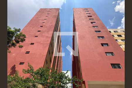 Apartamento à venda com 36m², 1 quarto e sem vagaFachada