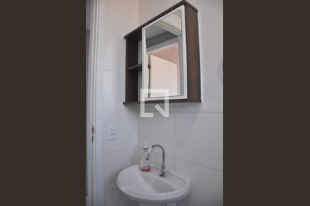 Apartamento para alugar com 40m², 2 quartos e sem vagaBanheiro