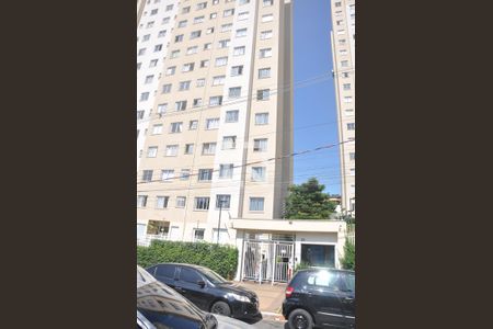 Apartamento para alugar com 40m², 2 quartos e sem vagaFachada