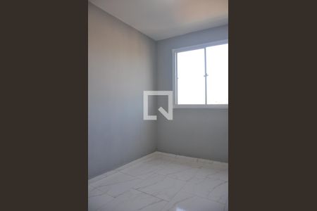 Apartamento para alugar com 40m², 2 quartos e sem vagaQuarto 2