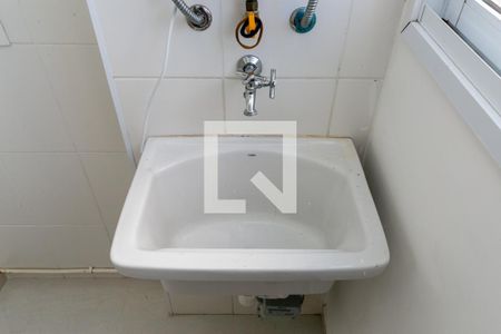 Apartamento à venda com 48m², 2 quartos e 1 vagaÁrea de serviço