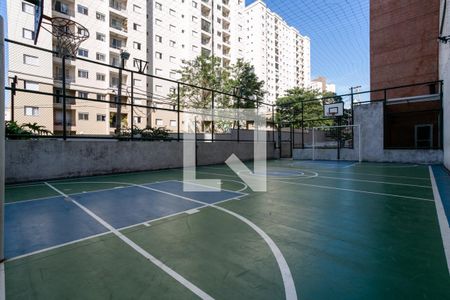 Apartamento à venda com 48m², 2 quartos e 1 vagaÁrea comum - Quadra esportiva