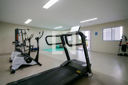 Apartamento à venda com 48m², 2 quartos e 1 vagaÁrea comum - Academia