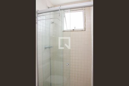 Apartamento à venda com 70m², 3 quartos e 1 vagaBanheiro da Suíte 01