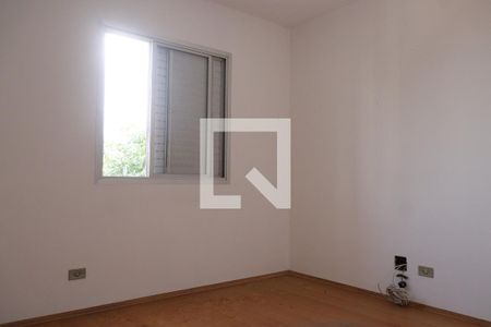 Apartamento à venda com 50m², 2 quartos e 1 vagaQuarto