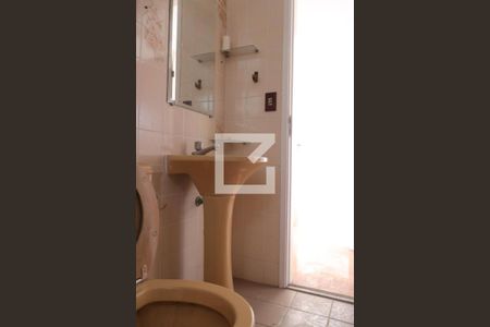 Apartamento à venda com 50m², 2 quartos e 1 vagaBanheiro