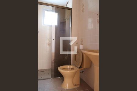 Apartamento à venda com 50m², 2 quartos e 1 vagaBanheiro