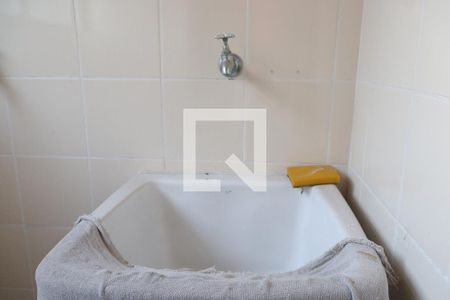 Apartamento à venda com 50m², 2 quartos e 1 vaga Área de Serviço