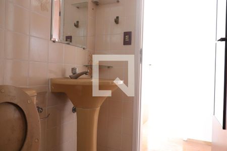 Apartamento à venda com 50m², 2 quartos e 1 vagaBanheiro