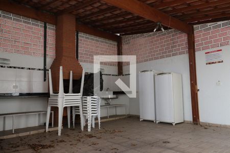 Apartamento à venda com 50m², 2 quartos e 1 vagaÁrea comum