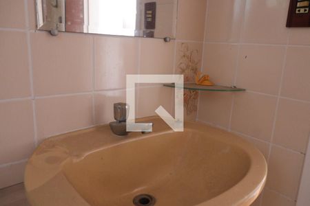 Apartamento à venda com 50m², 2 quartos e 1 vagaBanheiro