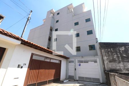 Apartamento à venda com 42m², 2 quartos e sem vagaFachada