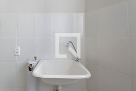 Apartamento para alugar com 46m², 2 quartos e 1 vagaÁrea de Serviço