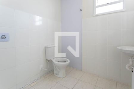 Apartamento para alugar com 46m², 2 quartos e 1 vagaBanheiro