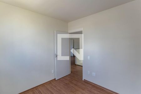 Apartamento para alugar com 46m², 2 quartos e 1 vagaQuarto 2