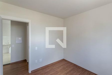 Apartamento para alugar com 46m², 2 quartos e 1 vagaQuarto 2