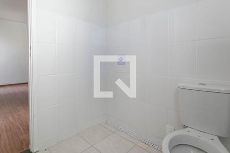 Apartamento para alugar com 46m², 2 quartos e 1 vagaBanheiro