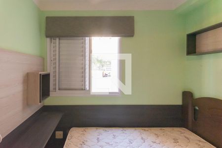 Casa de condomínio à venda com 93m², 2 quartos e 1 vaga Casa de condomínio à venda com 93m², 2 quartos e 1 vagaSuíte 2