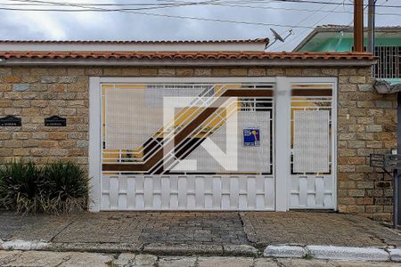 Casa à venda com 215m², 4 quartos e 4 vagas Casa à venda com 215m², 4 quartos e 4 vagasFachada