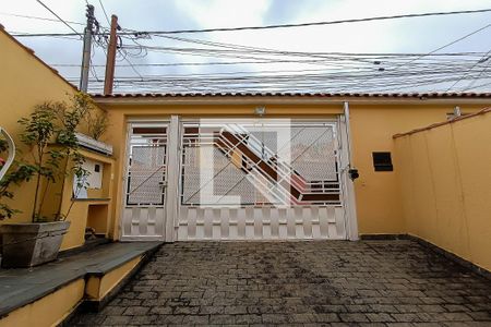 Casa à venda com 215m², 4 quartos e 4 vagas Casa à venda com 215m², 4 quartos e 4 vagasEntrada