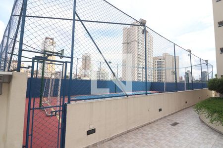 Apartamento para alugar com 60m², 2 quartos e 1 vagaQuadra