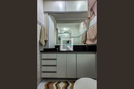 Apartamento à venda com 64m², 3 quartos e 1 vagaBanheiro