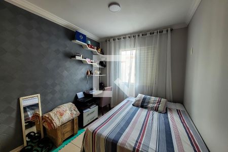 Quarto 1 de apartamento à venda com 3 quartos, 64m² em Jardim São Savério, São Paulo