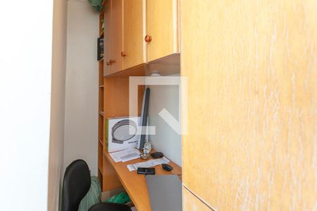 Casa à venda com 260m², 2 quartos e 4 vagasQuarto 2