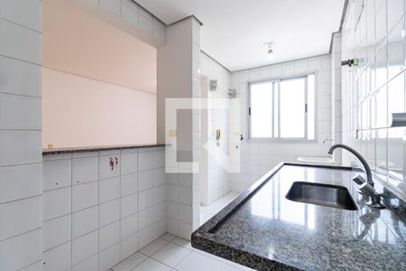 Apartamento à venda com 47m², 1 quarto e 1 vagaCozinha