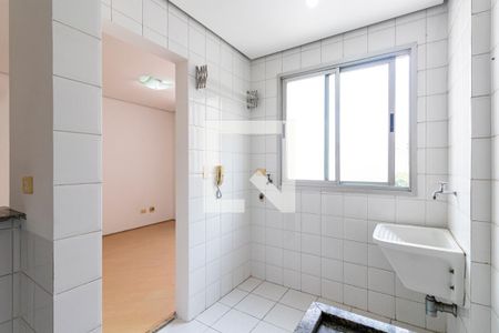 Apartamento à venda com 47m², 1 quarto e 1 vagaÁrea de Serviço