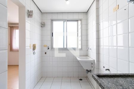 Apartamento à venda com 47m², 1 quarto e 1 vagaÁrea de Serviço