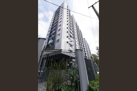 Apartamento à venda com 47m², 1 quarto e 1 vagaFachada