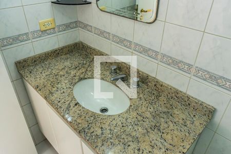 Apartamento à venda com 47m², 1 quarto e 1 vagaBanheiro