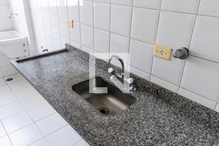 Apartamento à venda com 47m², 1 quarto e 1 vagaCozinha